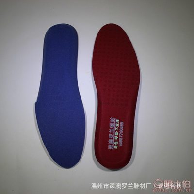【可定做廠家直銷新款高麗棉運動鞋墊PU男女士防臭豬皮休閑透氣鞋墊批發13013】溫州市深澳羅蘭鞋材廠 - 產品庫