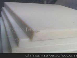 鞋材裁斷價(jià)格、批發(fā)與廠家選擇指南——馬可波羅鞋材的專業(yè)視角